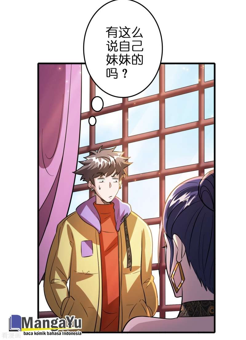 Outlander Tyrant Supplier Chapter 68 Gambar 10